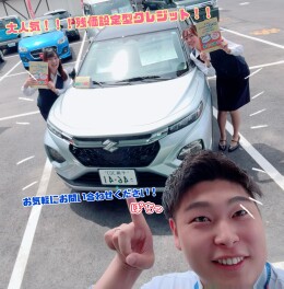 本日から営業です！